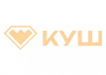 Куш